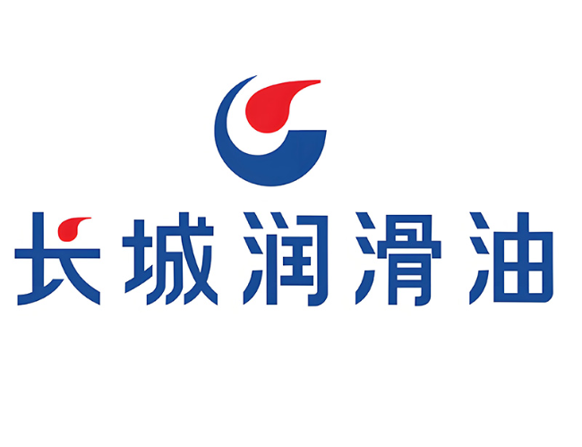 阿勒泰长城润滑油经销商