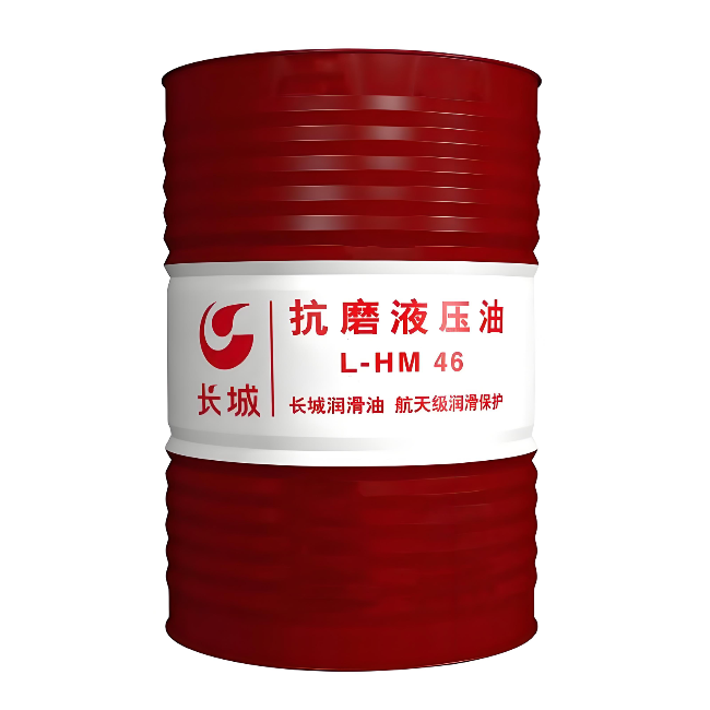 阿勒泰长城抗磨液压油