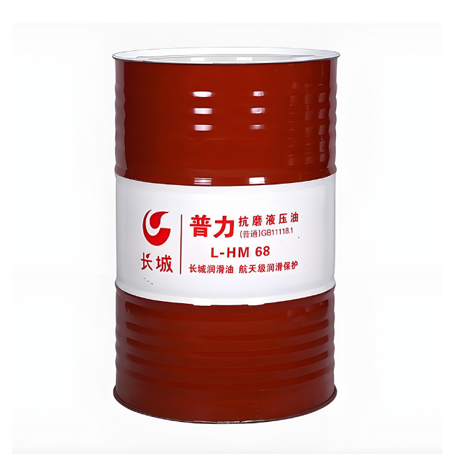 阿勒泰长城普力抗磨液压油