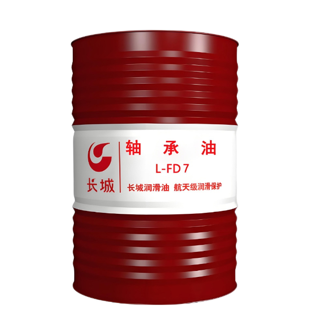 阿勒泰长城FD轴承油