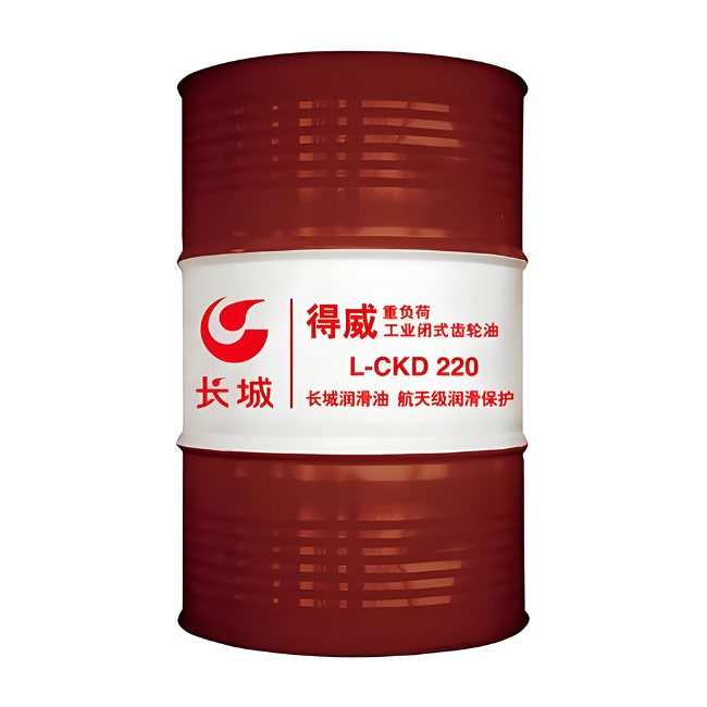 阿勒泰长城得威工业闭式齿轮油CKD